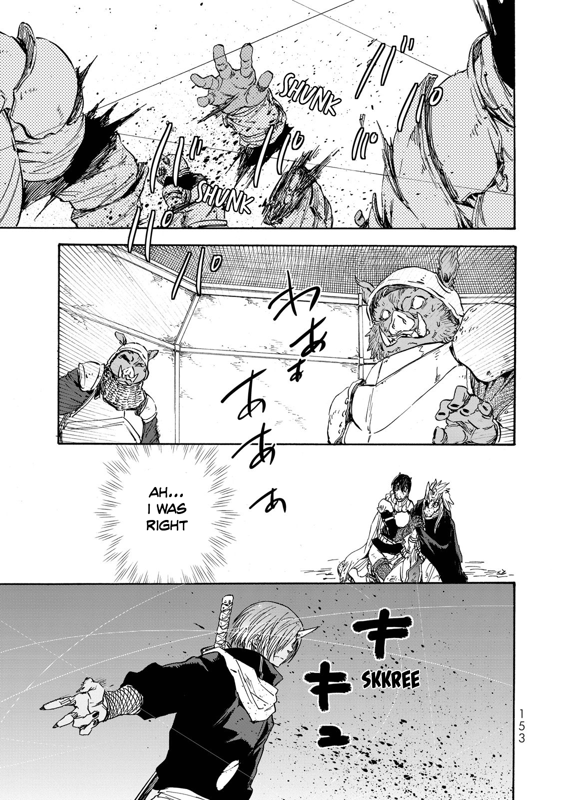 Tensei Shitara Slime Datta Ken, Chapter 22 image 23
